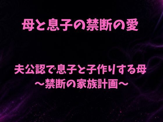 D 786818pl