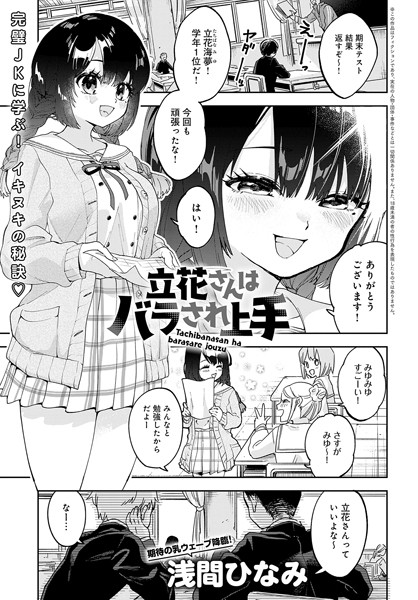 K568agotp03251pl