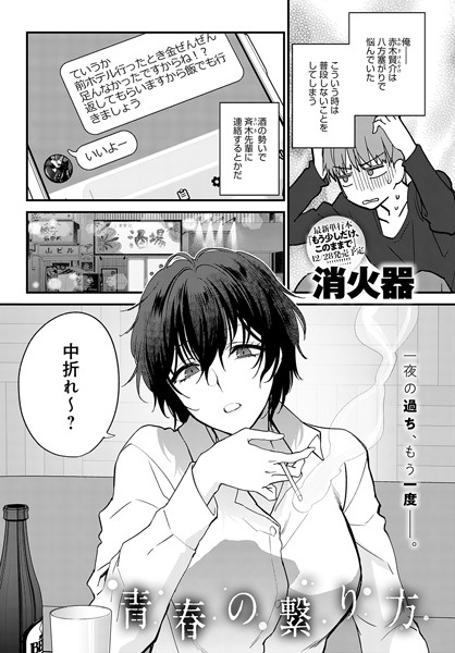 K568agotp04561pl