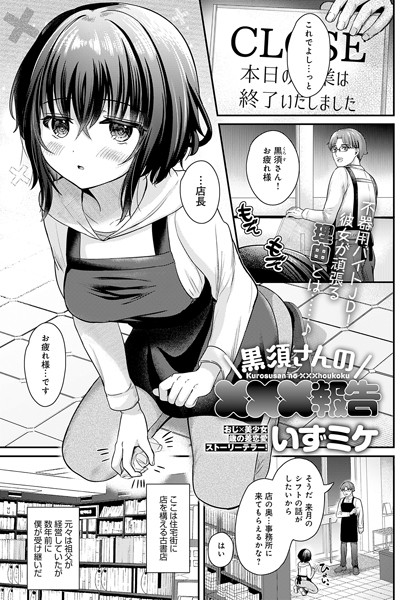 K568agotp05165pl
