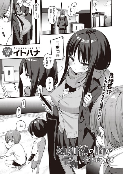 K568agotp05456pl