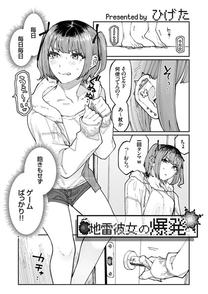 K568agotp06442pl