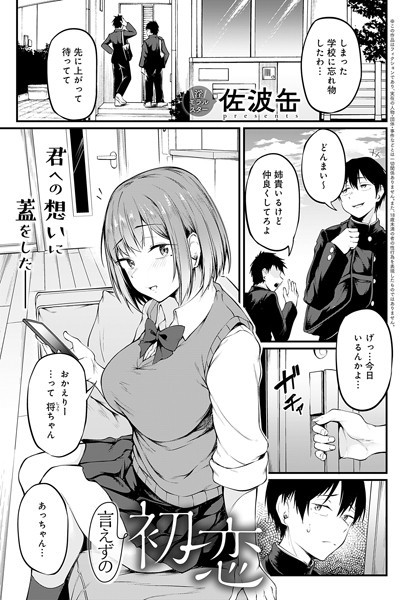 K568agotp06588pl