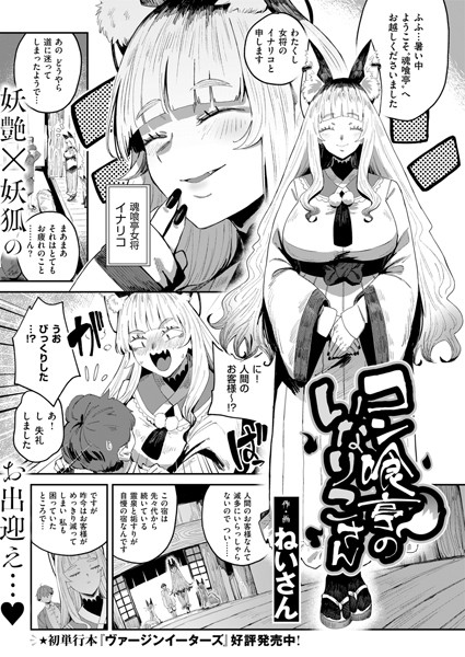 K568agotp07606pl