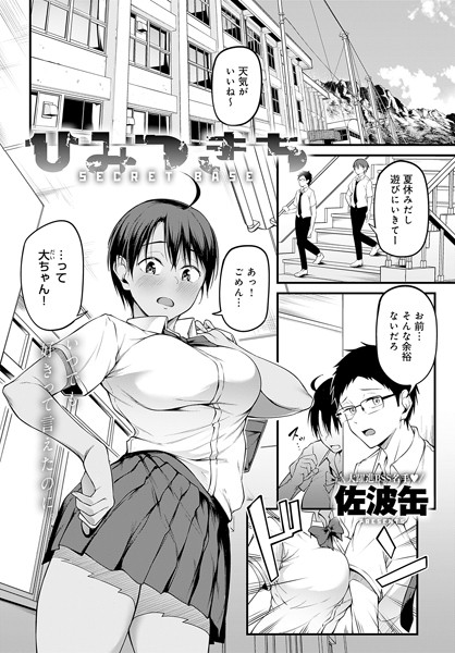 K568agotp07904pl