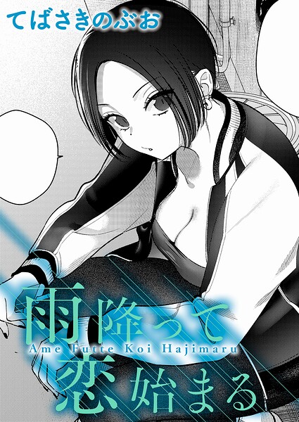 K568agotp12145pl
