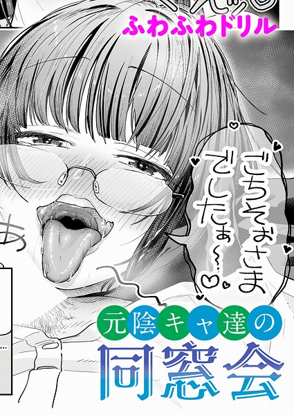 K568agotp12701pl