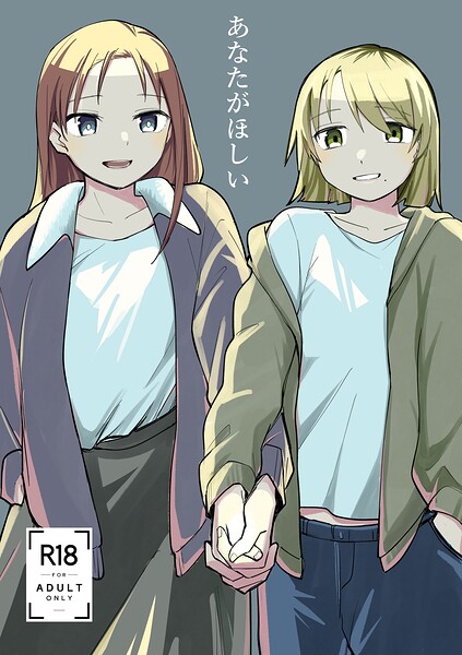 K804annbn27369pl
