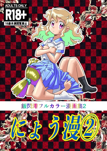 K966ajcts02550pl