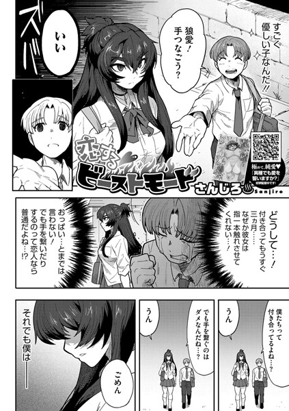 S011akamj02220pl
