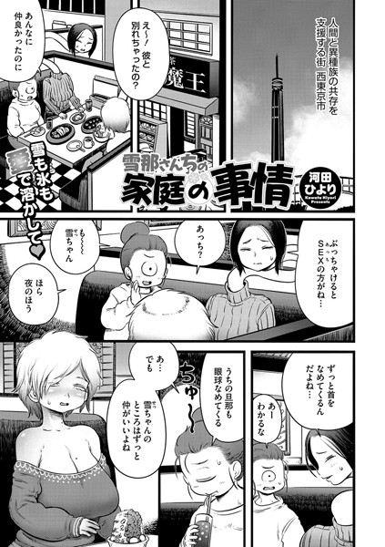 S011akamj02321pl