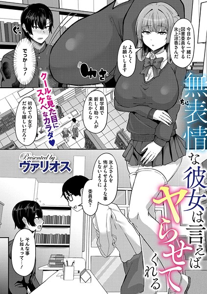 S011akamj02513pl