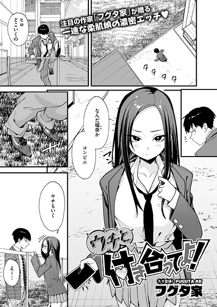 S011akamj02810pl