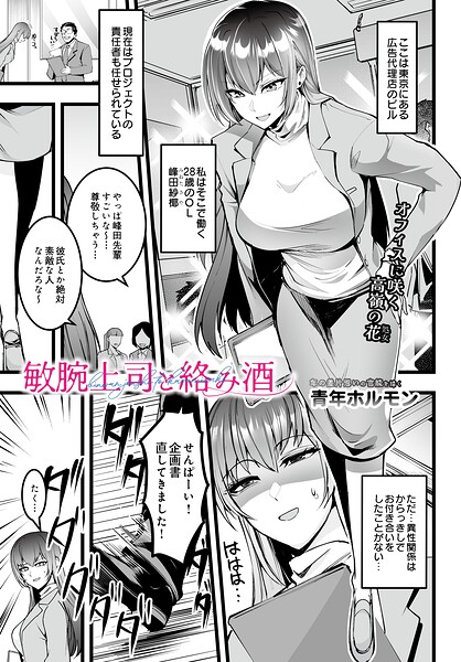 S832acaue00143pl