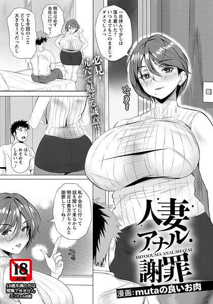 B061bangl03096pl