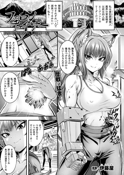 B073bktcm05548pl