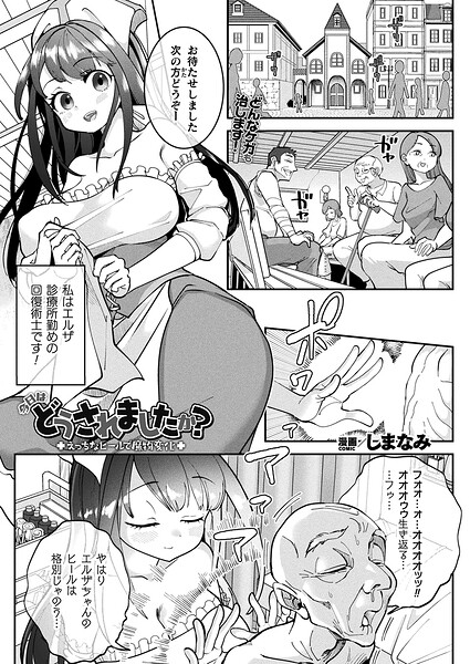 B073bktcm07512pl