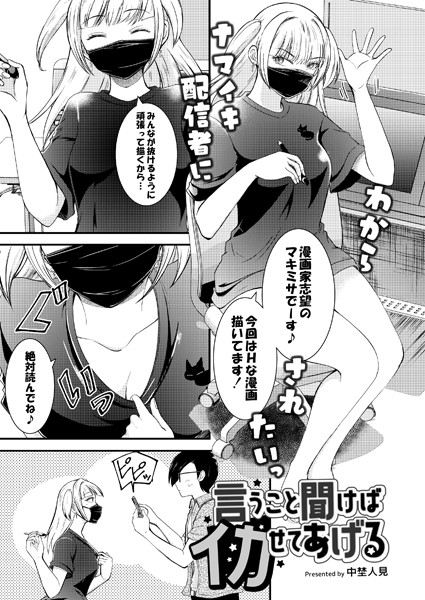 B092agwrk02491pl