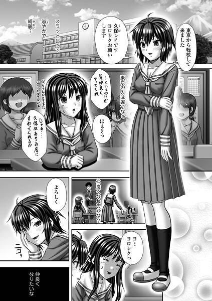 B164aisis05831pl