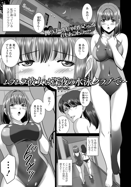 B164aisis06260pl