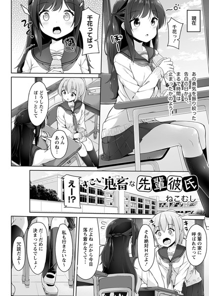 B182asnw01094pl