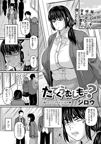 B182asnw01768pl