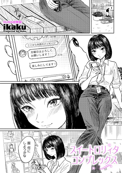 B390bleed05010pl