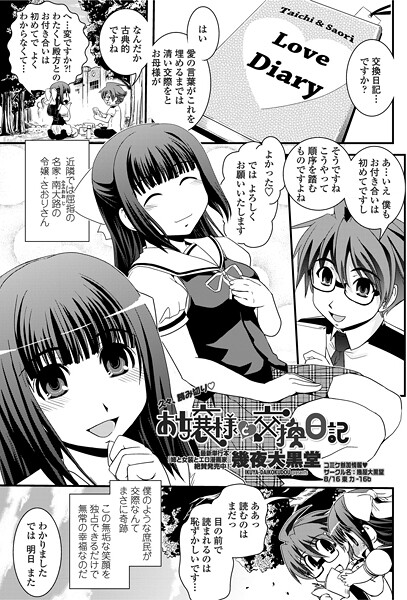 B469adgsk02762pl