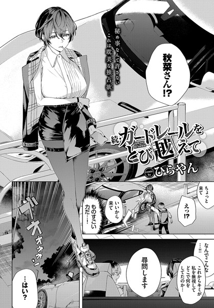 B472abnen02602pl