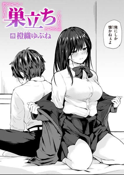 B915awnmg02676pl