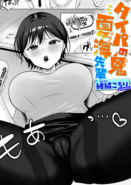 B915awnmg04069pl
