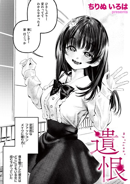 B915awnmg04422pl