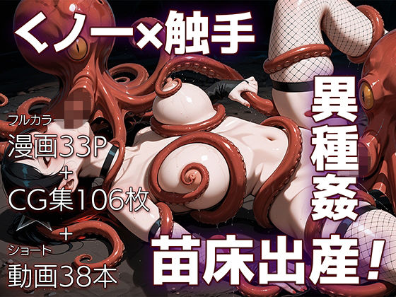 D 725934pl