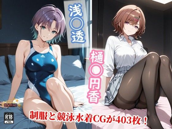D 748010pl