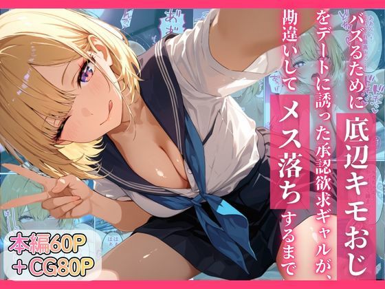 D 749913pl