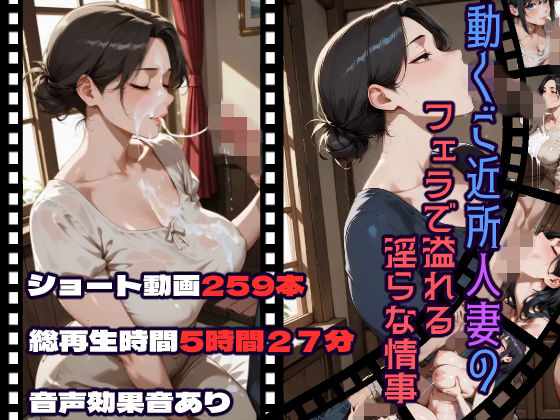 D 756654pl