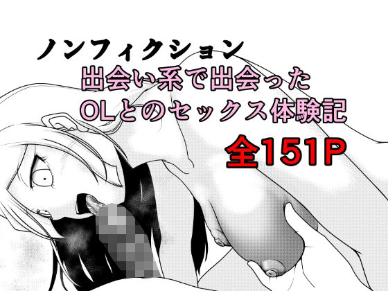 D 762891pl