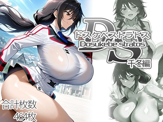 D 762955pl