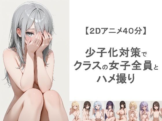 D 764031pl