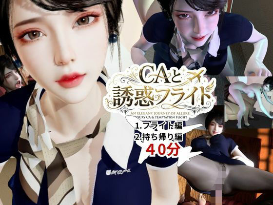 D 768549pl