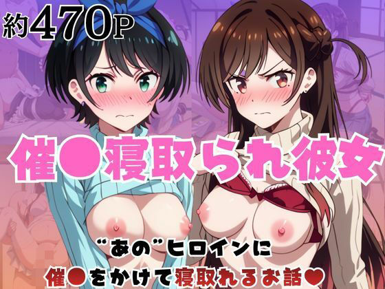 D 776821pl
