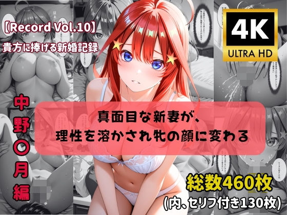 D 776862pl