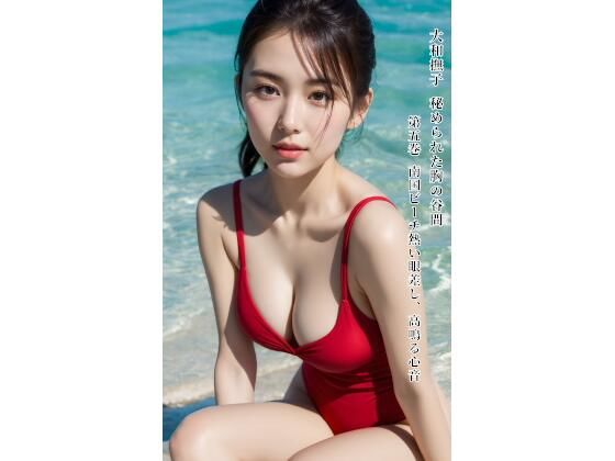 D 782415pl
