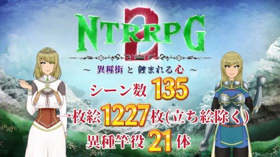 D 785389pl