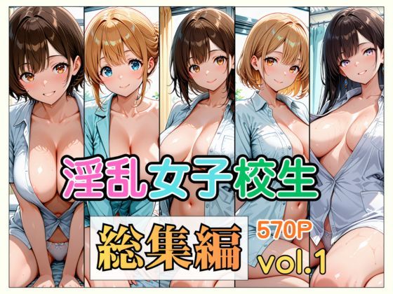 D 785534pl