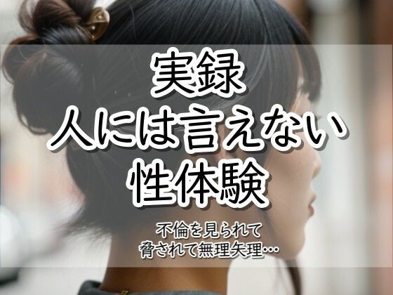 D 785798pl