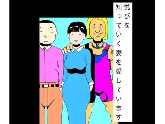 D 786472pl