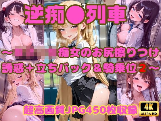 D 787191pl