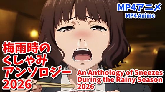 D 787244pl