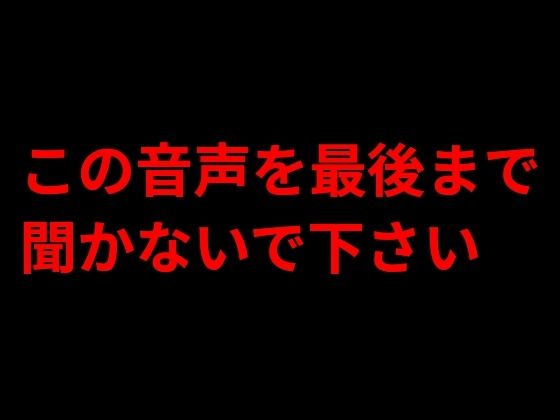 D 787712pl